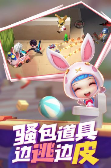 逃跑吧少年奥特曼联动版下载-逃跑吧少年奥特曼联动版本最新版 v8.3.1