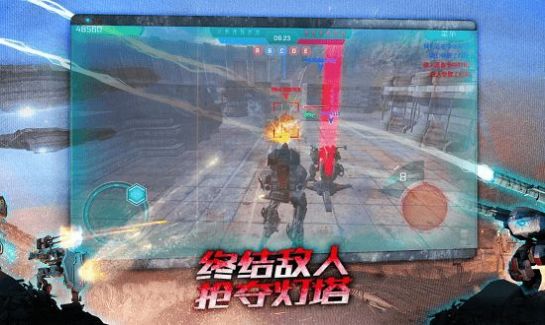 WarRobots7.8最新版下载-WarRobots7.8最新版游戏 v7.8