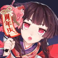 阴阳师手游下载-阴阳师手游周年庆下载 v1.7.38