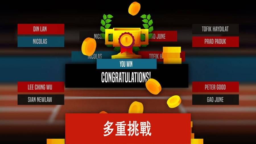 羽毛球联赛联机版下载-羽毛球联赛游戏联机版下载(Badminton League) v1.0.3103