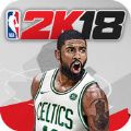 腾讯nba2k18手机版预约网站 v1.5.0