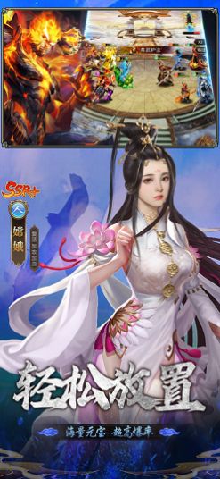 梦幻百妖录官方版下载-梦幻百妖录手游官方版 v1.0