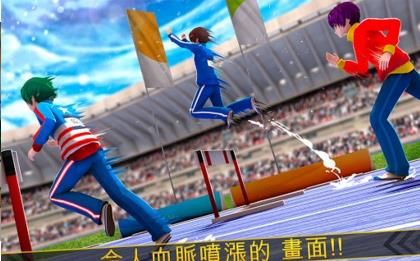 现实冲刺跑安卓下载-现实冲刺跑游戏官网正版下载（sprint running） v1.0.2