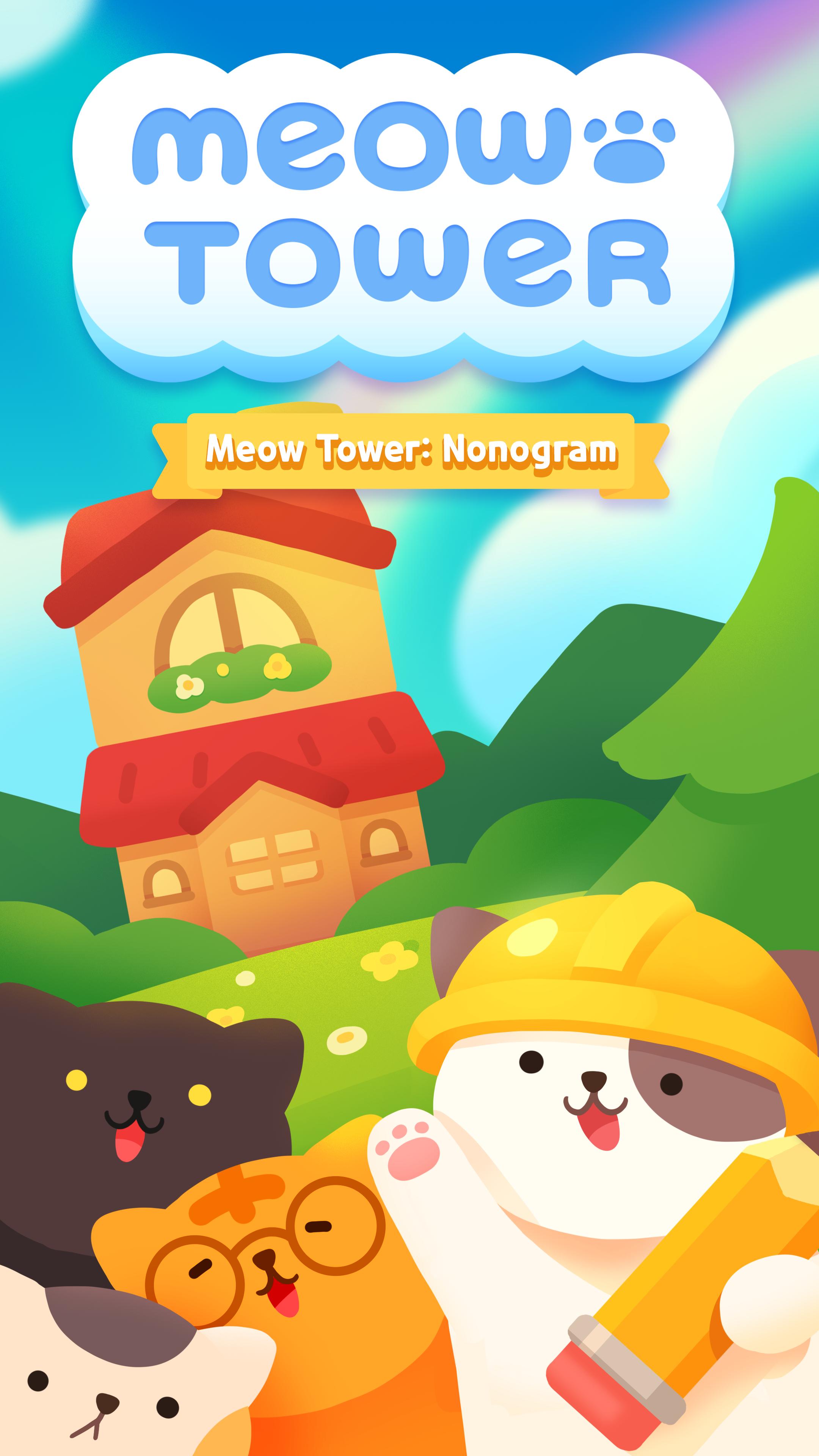 猫叫塔游戏下载-猫叫塔游戏安卓版下载（Meow Tower） v1.10