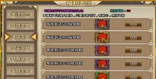 天宇无限刀官方版下载-天宇无限刀手游官方版下载 v1.1.0