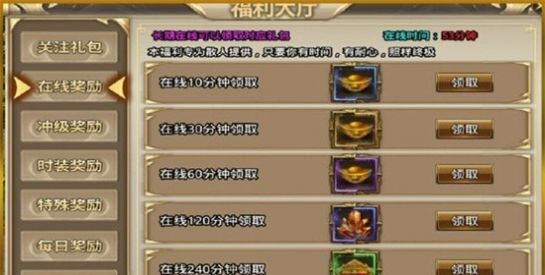 天宇无限刀官方版下载-天宇无限刀手游官方版下载 v1.1.0