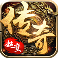 高爆传奇online手游官方最新版 v1.0.2<span class='v_i'></span>