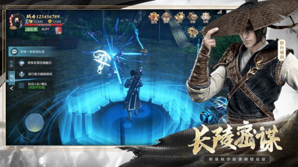 九灵神域剑墟归来官方版下载-九灵神域剑墟归来手游官方版 v17.0