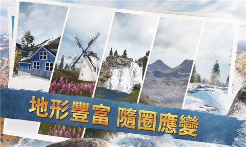 pubg刺激战场Livik版本下载-pubg绝地求生刺激战场Livik版本下载 v1.8.0