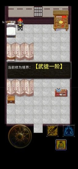 武义游戏下载-武义游戏官方安卓版 v3.1.5