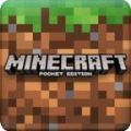 我的世界Minecraft1.5.0.7测试服正式版下载 <span class='v_i'></span>