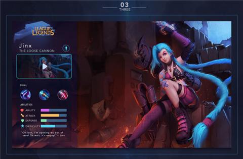 lol新加坡服下载-lol手游新加坡服官网下载 v2.5.0.5047