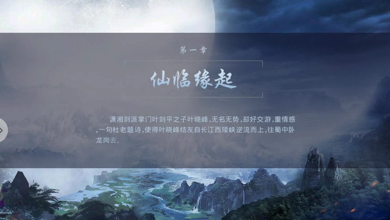 上古异兽录手游下载-上古异兽录手游官方正版 v4.6.0