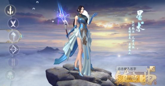 镇魔曲手游下载-镇魔曲手游安卓版最新下载 v1.4.16