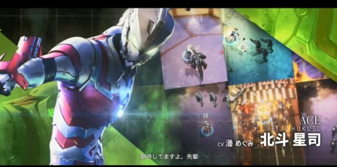 ULTRAMAN BE ULTRA手游下载-ULTRAMAN BE ULTRA手游官方版安卓 v1.0.41