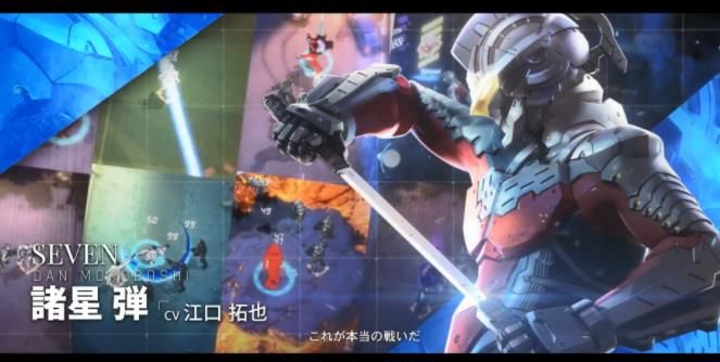 ULTRAMAN BE ULTRA手游下载-ULTRAMAN BE ULTRA手游官方版安卓 v1.0.41