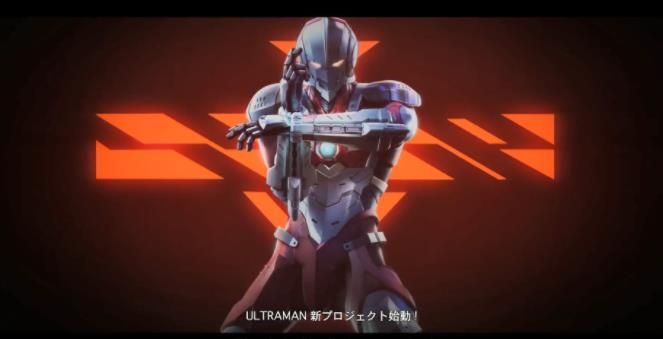 ULTRAMAN BE ULTRA手游下载-ULTRAMAN BE ULTRA手游官方版安卓 v1.0.41