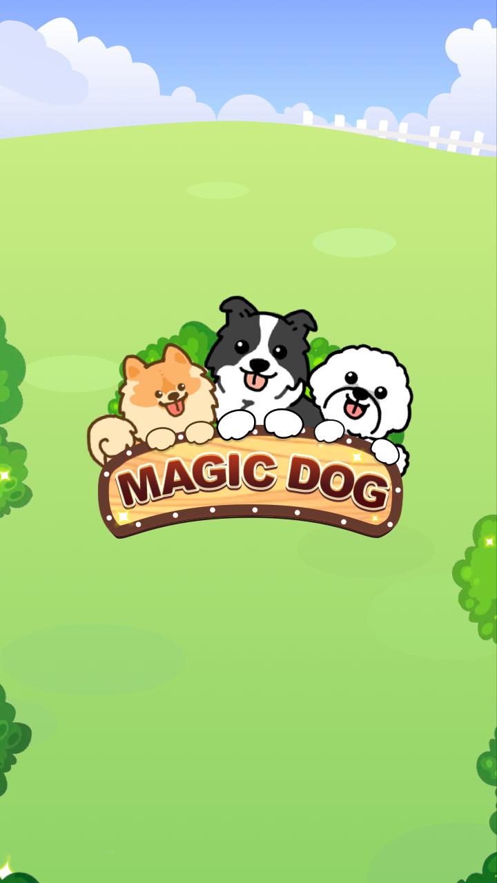 魔法狗狗游戏下载-魔法狗狗游戏安卓版下载（Magic Dog） v1.0