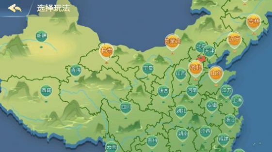 2022老友地方游戏app下载-2022老友地方游戏app官方版 v3.10.19