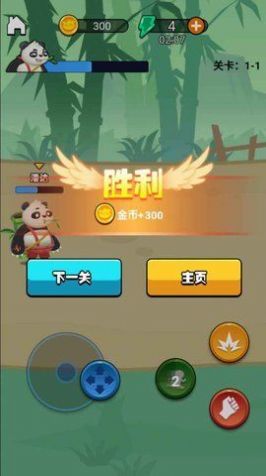 劈山大师最新版下载-劈山大师最新版下载安装 v1.0.130872