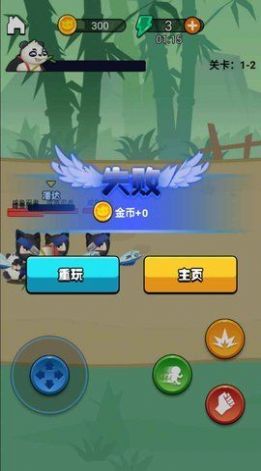 劈山大师最新版下载-劈山大师最新版下载安装 v1.0.130872