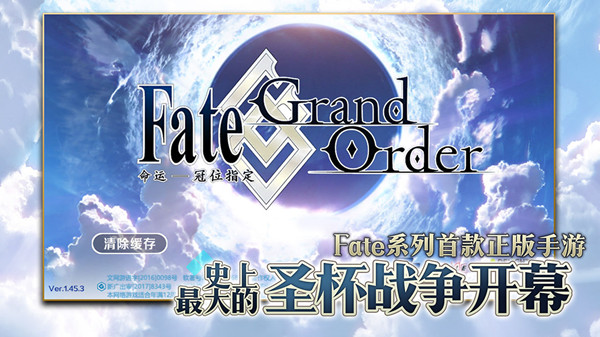 FGO2022情人节活动怎么打？国服情人节活动图文攻略[多图]