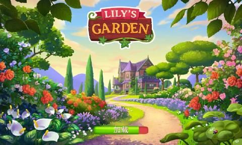 莉莉的花园官方版下载-莉莉的花园游戏汉化安卓版下载（Lilys Garden） v2.2.0