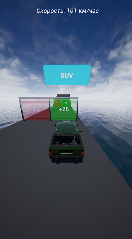 改善汽车游戏下载-改善汽车游戏安卓版（ImproveCar3D） v1.2