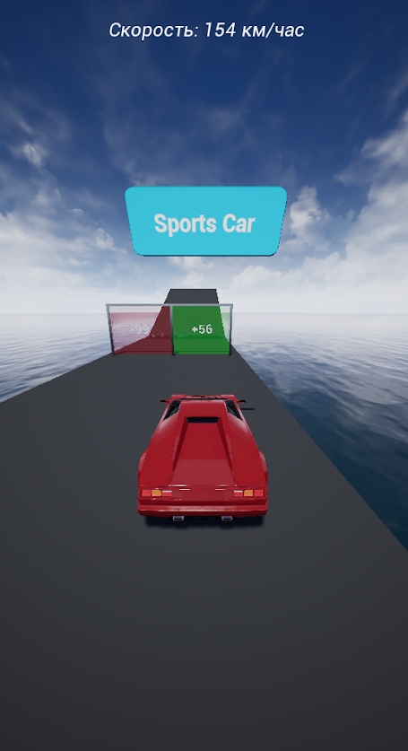 改善汽车游戏下载-改善汽车游戏安卓版（ImproveCar3D） v1.2