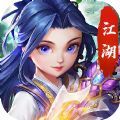 雪中江湖行手游官方版下载  v1.6.3.000