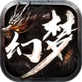 天心幻梦传奇手游官方版  v1.1.0