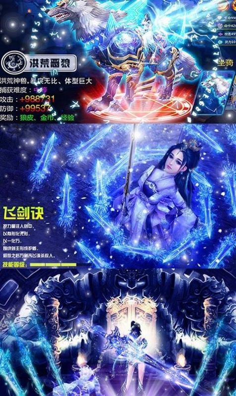 诛天神魔录官方版下载-诛天神魔录手游官方版下载 v1.0.2