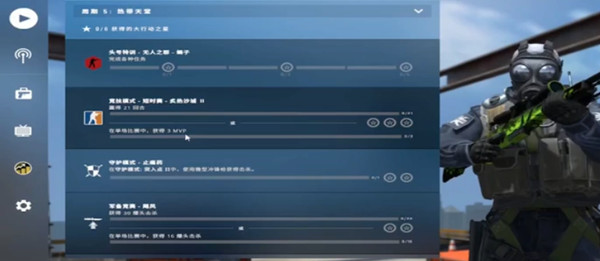 csgo无人之郡任务怎么做？头号特训平板失去信号时获得金钱任务攻略[多图]