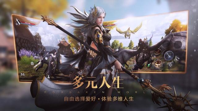 新神魔大陆魔剑士攻略-魔剑士如何养成