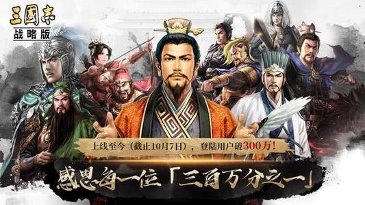 三国志战略版S5嘟嘟该不该玩 S5嘟嘟玩起来怎么样[多图]