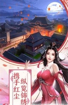 无双战神传手游玩法介绍 新手攻略[多图]