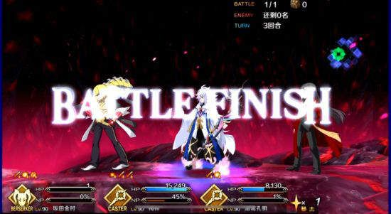 FGO3T速杀生院攻略 B阶金时3T怎么快速过杀生院[多图]