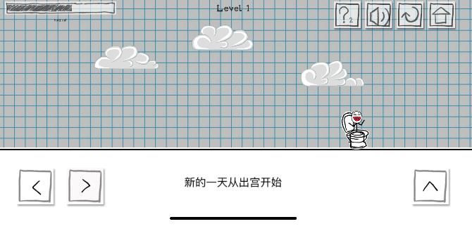 小贱出宫厕所成功记攻略大全 所有关卡通关步骤汇总[多图]