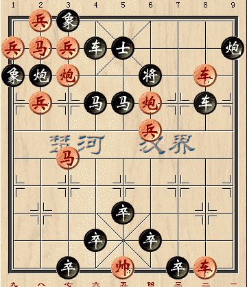 天天象棋残局挑战51期怎么走 象棋残局挑战51关怎么破解[图]