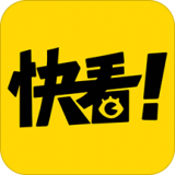 快看漫画app手机版免费下载 v7.30.0