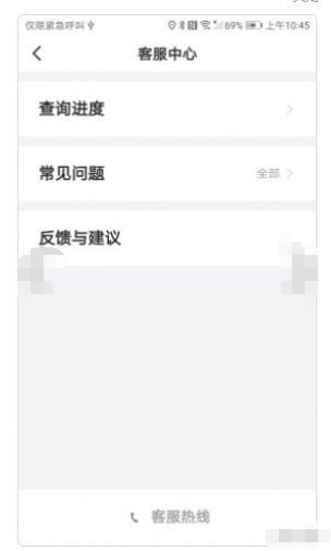 天虎出行乘客端APP资源下载-天虎出行乘客端APPv1.0.0官方下载