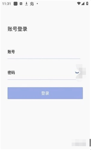 湖北公安警辅通最新版app下载-湖北公安警辅通最新版v1.0.0手机下载