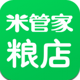 米管家粮店软件下载v1.2.1