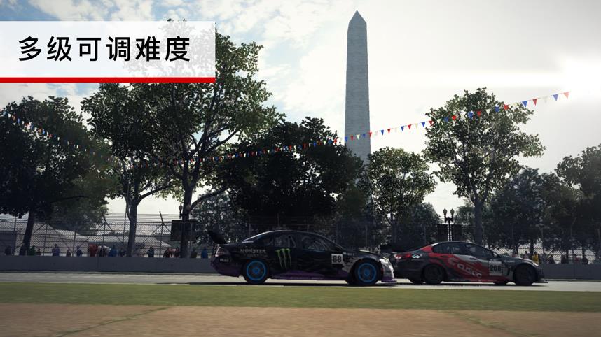 grid手游安卓版下载-grid赛车游戏安卓最新版 v1.9.4