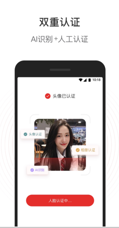 甜心世界APP官方版地址下载-甜心世界APP官方版V1.7.4最新下载