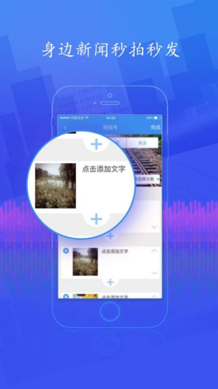 拇指家APP最新版平台下载-拇指家APP最新版V0.0.27Android下载