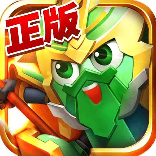 梦想三国无限金币钻石版下载-梦想三国游戏无限内购版 v1.0.2