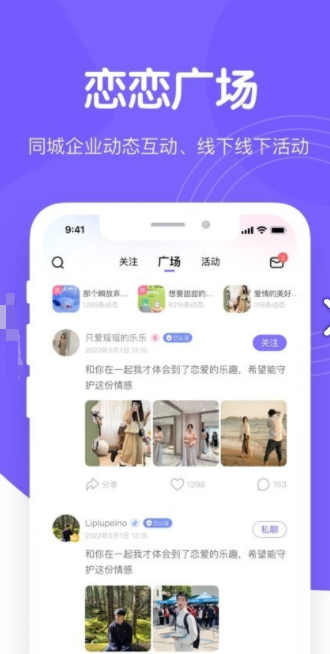 万千幸福官方版APPapp下载-万千幸福官方版APPv1.0.10手机下载