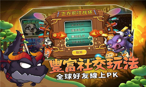 猴子也疯狂中文版下载-猴子也疯狂安卓中文版 v1.0.20