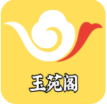 玉苑阁APP官方版v1.0.0